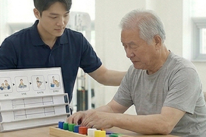 인지기능치료